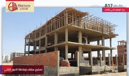 A17.07 08 2022.03 430x254 1