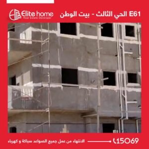 الانتهاء من عمل جميع الصواعد سباكة و كهرباء