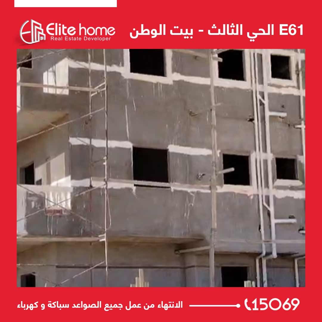 الانتهاء من عمل جميع الصواعد سباكة و كهرباء