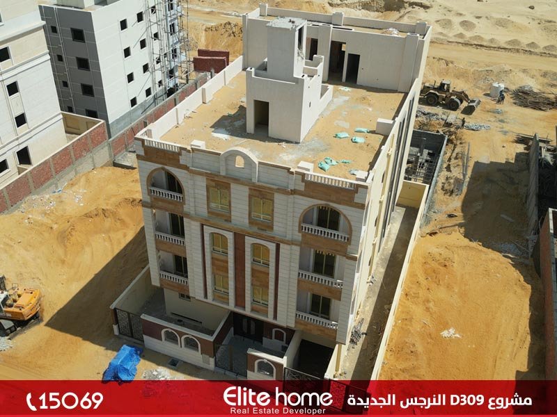 WhatsApp Image 2024 05 28 at 2.12.14 PM 2