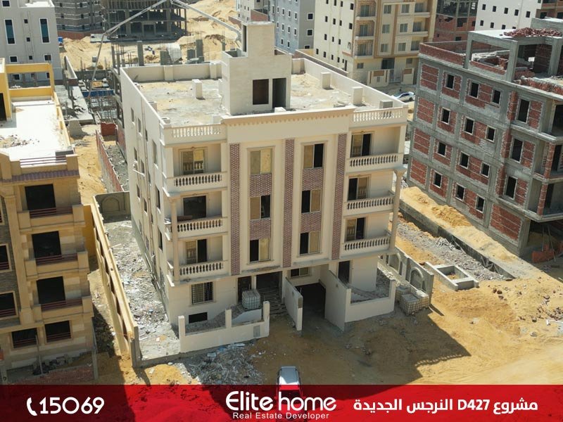 WhatsApp Image 2024 05 28 at 2.12.14 PM 3