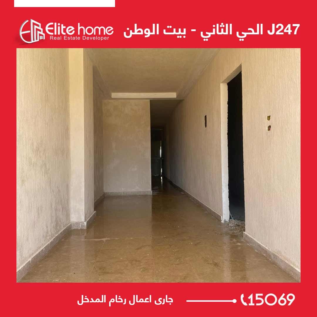 جارى اعمال رخام المدخل