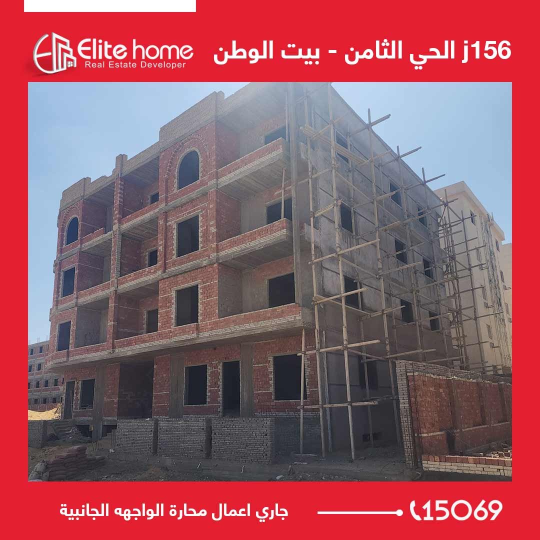 جاري اعمال محارة الواجهه الجانبية