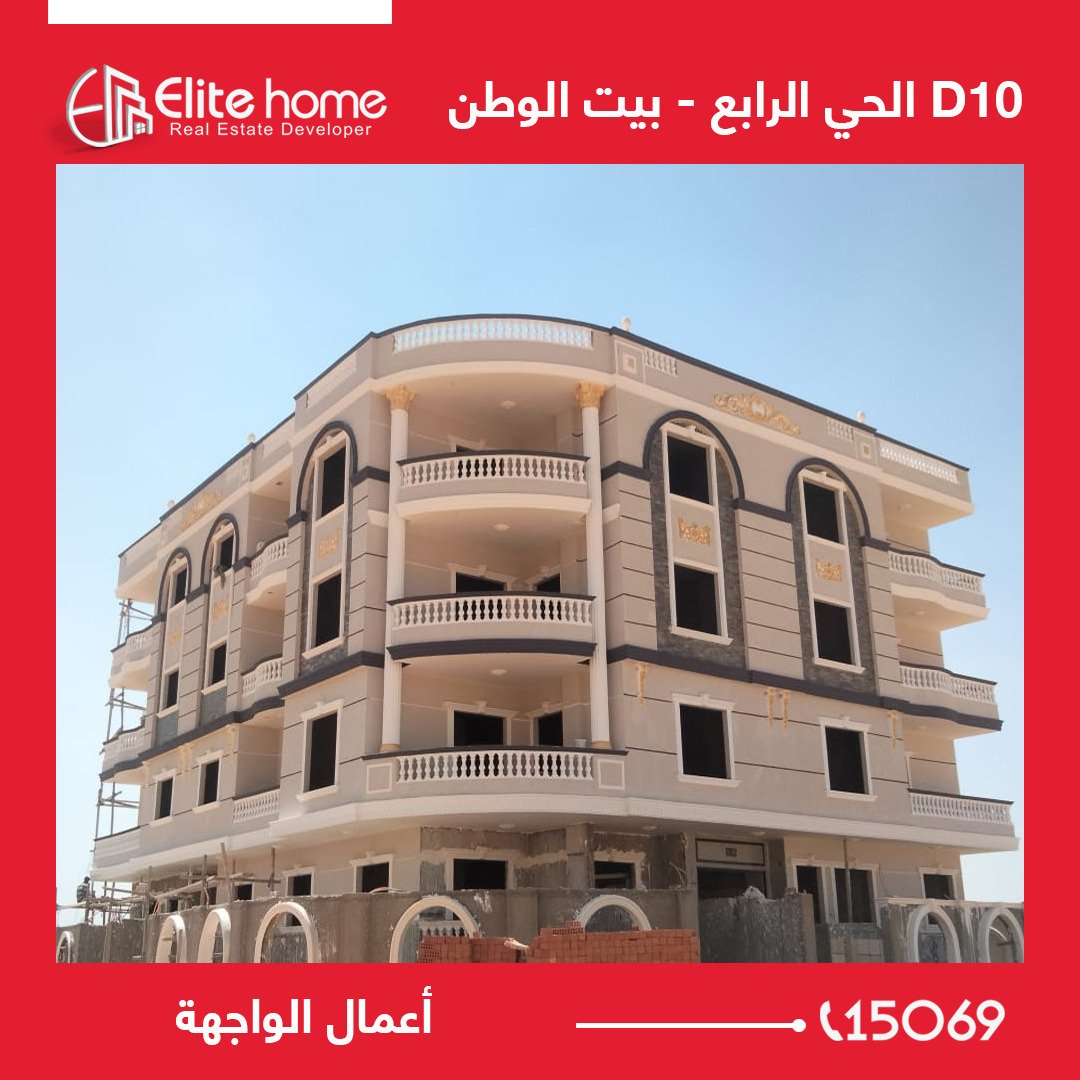 WhatsApp Image 2024 07 30 at 5.54.00 PM