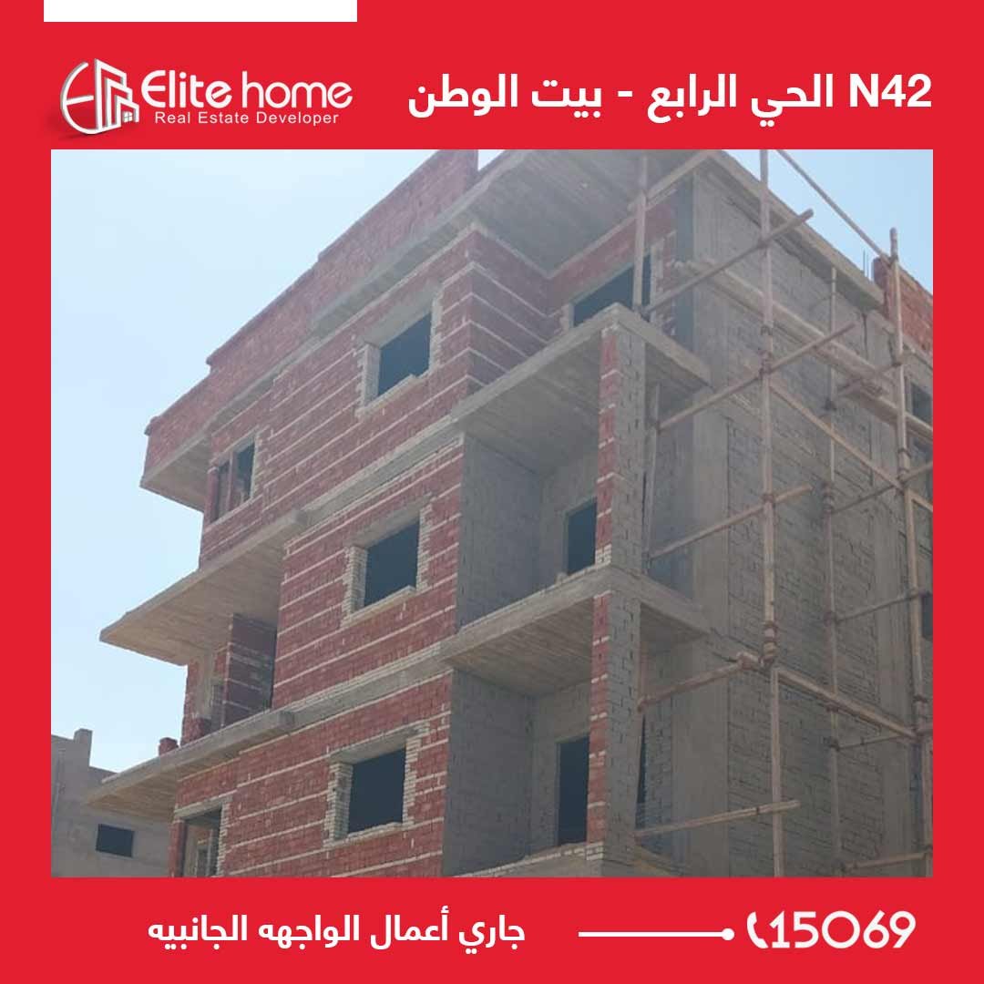 جاري أعمال الواجهه الجانبيه