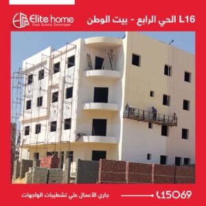 جاري الأعمال علي تشطيبات الواجهات