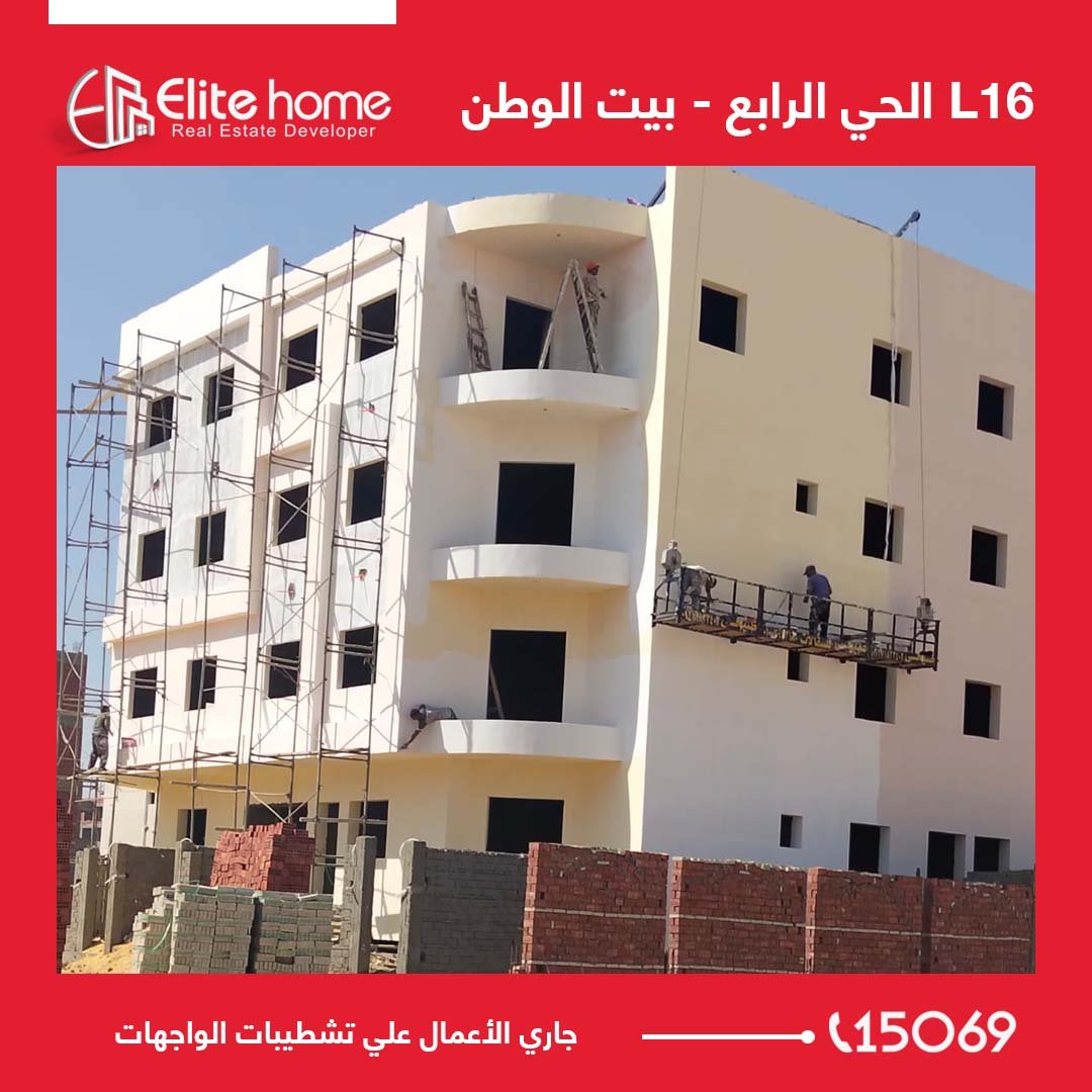 جاري الأعمال علي تشطيبات الواجهات