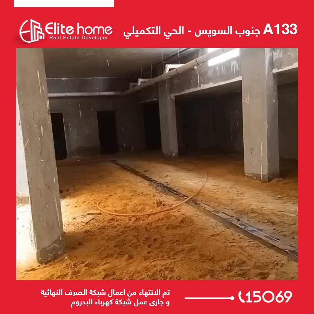 تم الانتهاء من اعمال شبكة الصرف النهائية