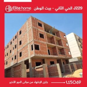 جارى الإنتهاء من مبانى الدور الأخير