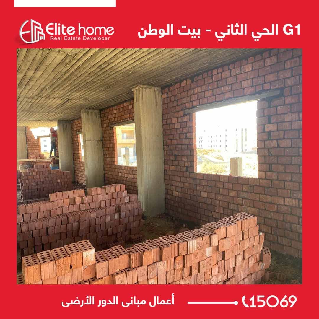 G1 أعمال مبانى الدور الأرضى