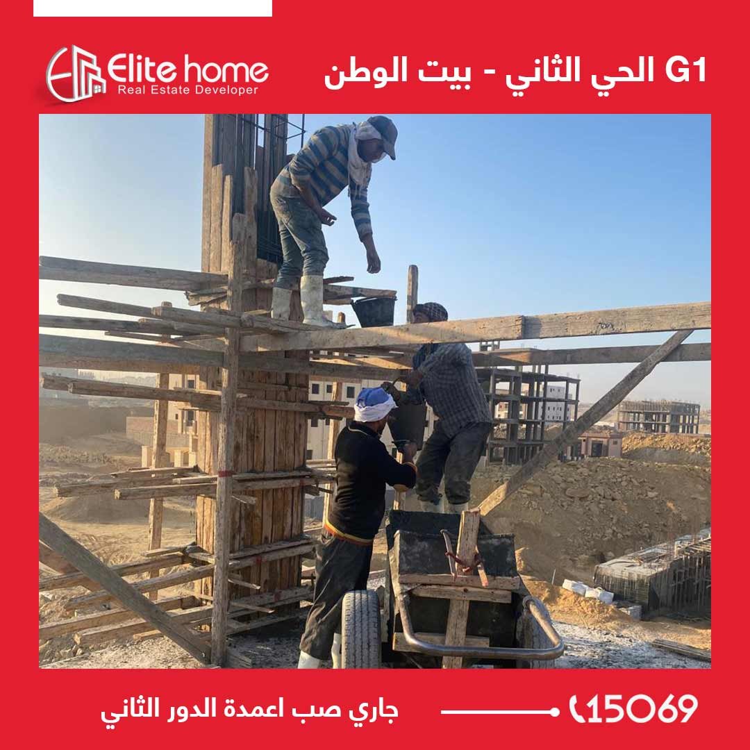 G1 جاري صب اعمدة الدور الثاني