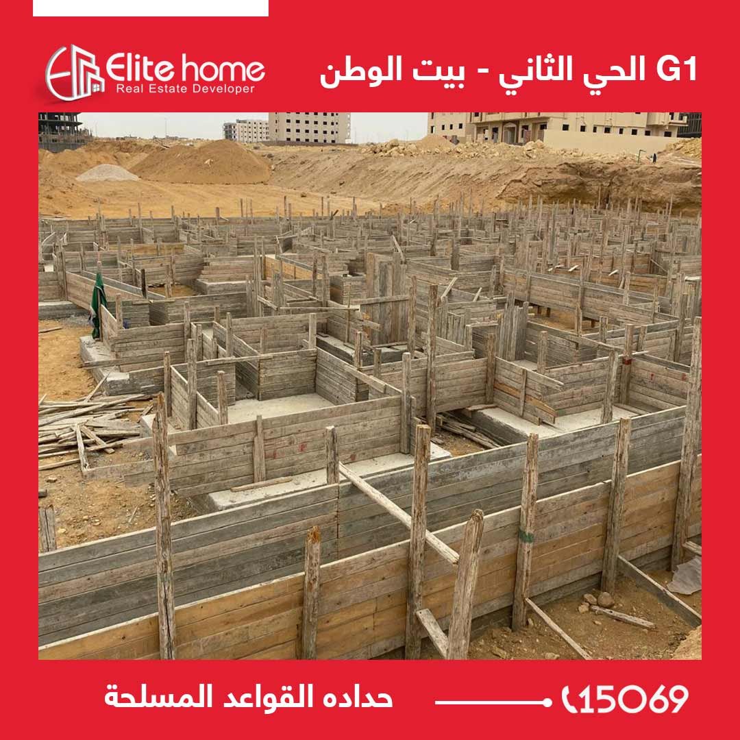 G1 حداده القواعد المسلحة