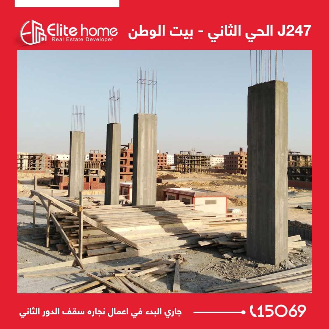 J 247 جاري البدء في اعمال نجاره سقف الدور الثاني