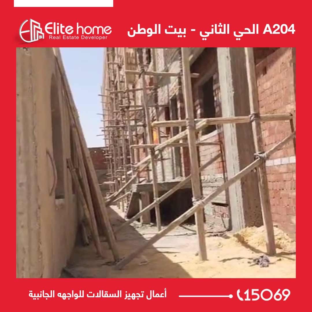 أعمال تجهيز السقالات للواجهه الجانبية