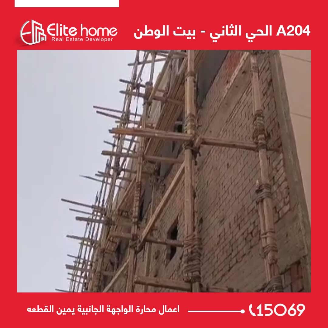 اعمال محارة الواجهة الجانبية يمين القطعه