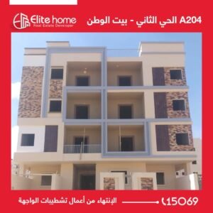 الإنتهاء من أعمال تشطيبات الواجهة