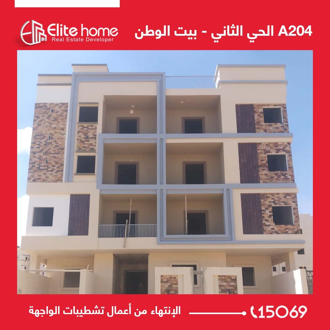 الإنتهاء من أعمال تشطيبات الواجهة