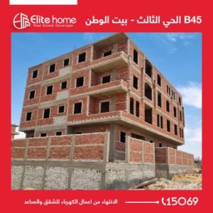 الانتهاء من اعمال الكهرباء للشقق والصاعد