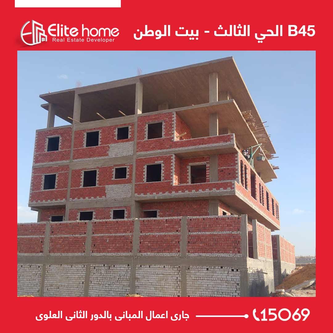 جارى اعمال المبانى بالدور الثانى العلوى