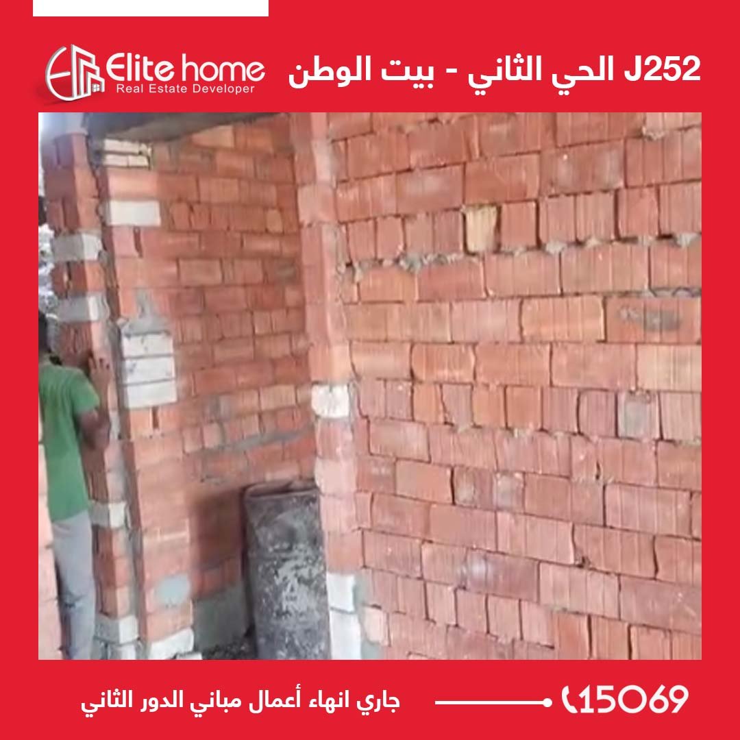 جاري انهاء أعمال مباني الدور الثاني
