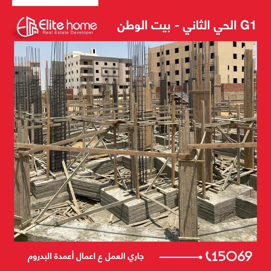 G1 اعمال أعمدة البدروم