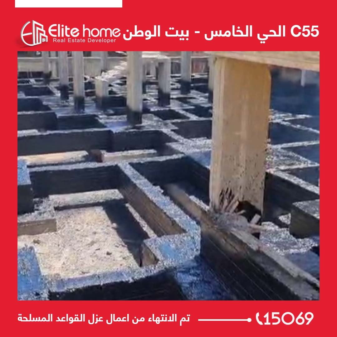 تم الانتهاء من اعمال عزل القواعد المسلحة