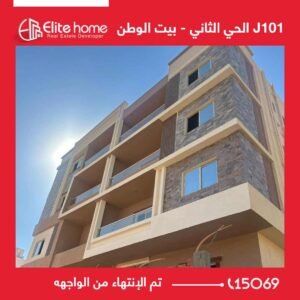 J101 انتهاء الواجهه