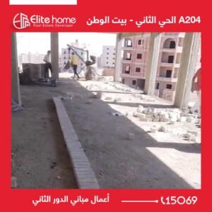 A 204 أعمال مباني الدور الثاني