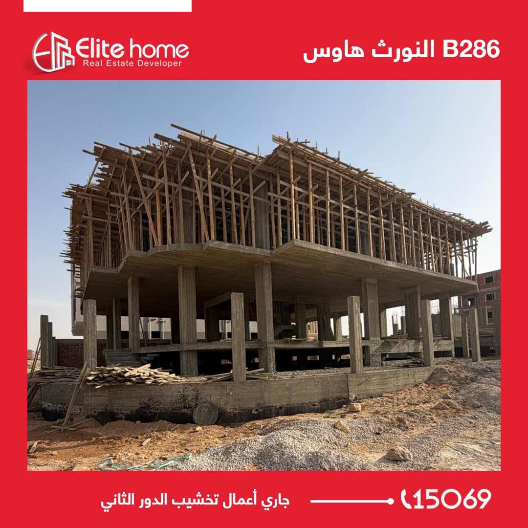 جاري أعمال تخشيب الدور الثاني