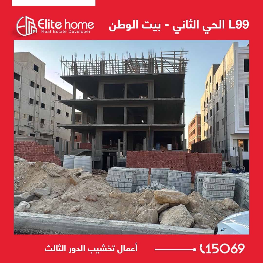 أعمال تخشيب الدور الثالث