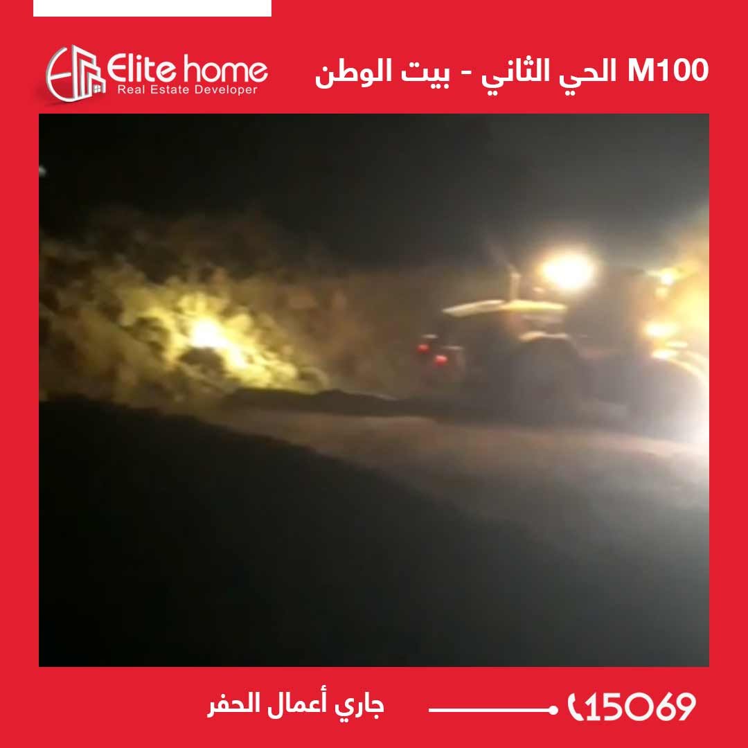 أعمال حفر