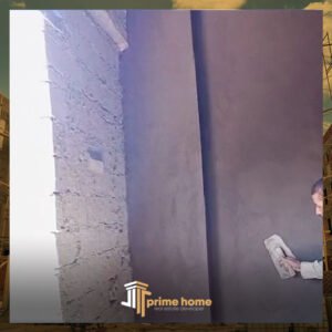 محارة حواءط الدور الارضي قطعه G79