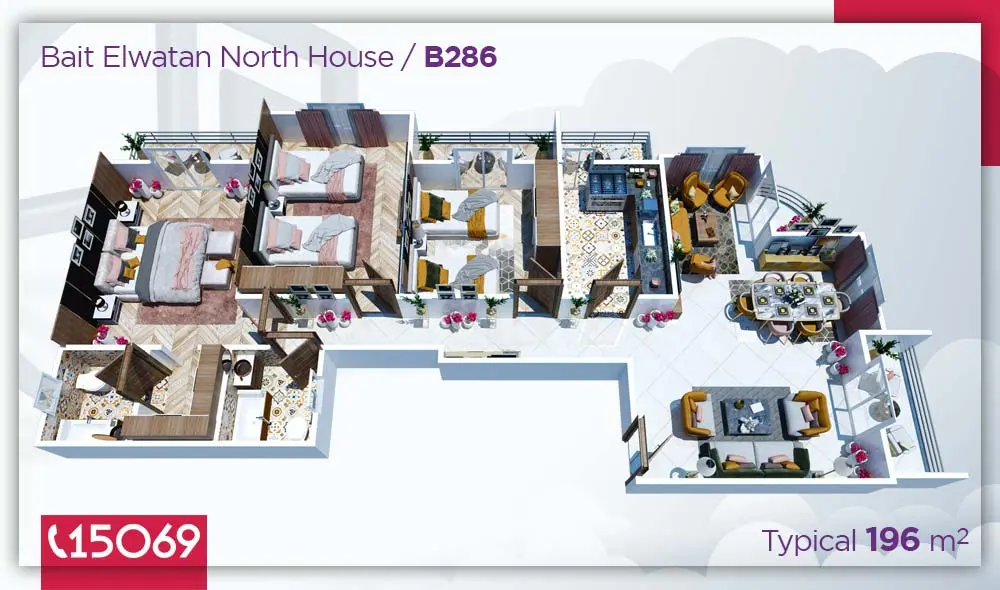 شقق للبيع في النورث هاوس