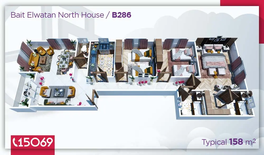 شقق للبيع في النورث هاوس