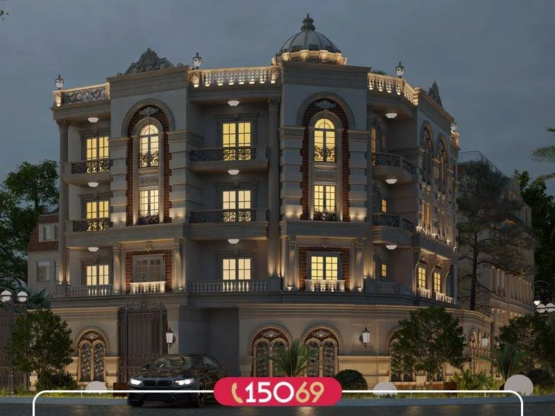 شركات العقارات في التجمع الخامس