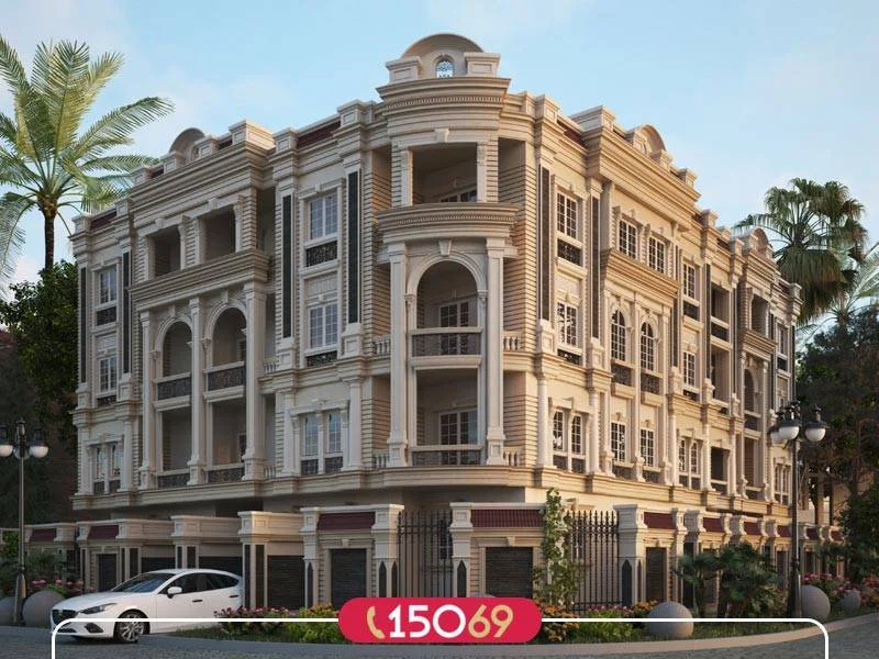 شركات العقارات في التجمع الخامس